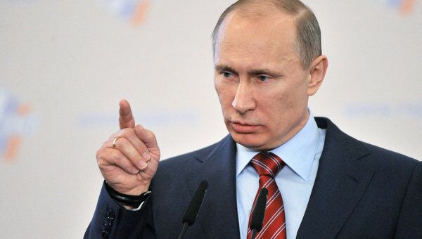 Владимир Путин. Архив Владимир Путин. Архив