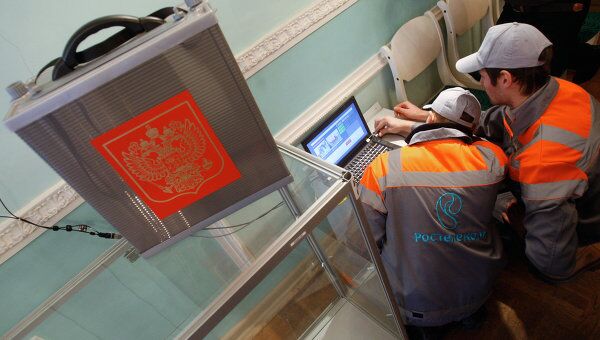 Установка программно-аппаратного комплекса на избирательном участке. Архив Установка программно-аппаратного комплекса на избирательном участке. Архив