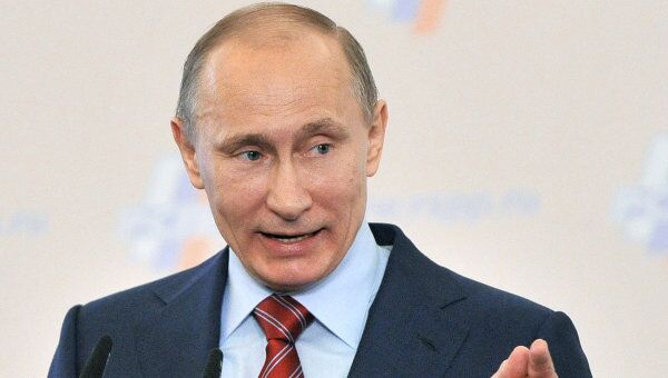 Владимир Путин. Архив Владимир Путин. Архив