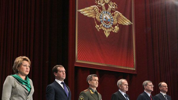 Выступление Д. Медведева на расширенной коллегии МВД РФ Выступление Д. Медведева на расширенной коллегии МВД РФ