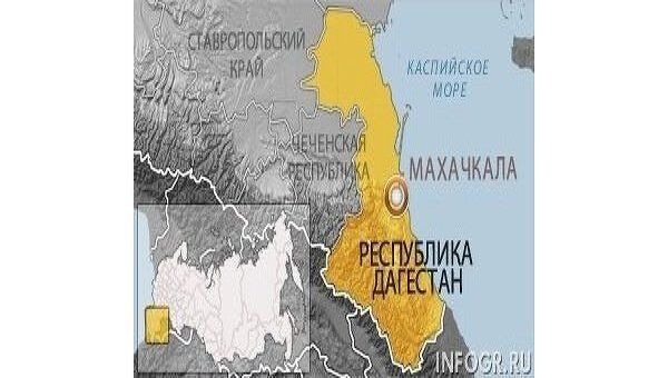 Дагестан Дагестан