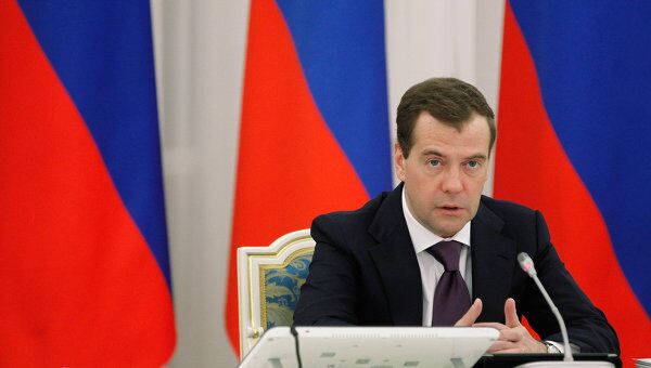 Совещание о мерах реализации жилищной политики Совещание о мерах реализации жилищной политики