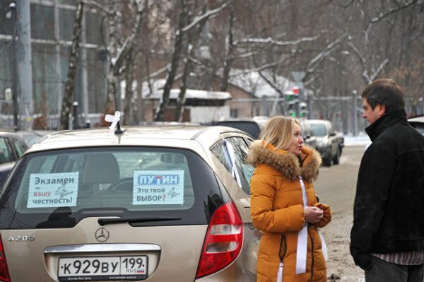 Участники автопробега За честные выборы под названием Белая улица Участники автопробега За честные выборы под названием Белая улица