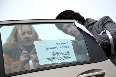Участники автопробега За честные выборы под названием Белая улица Участники автопробега За честные выборы под названием Белая улица