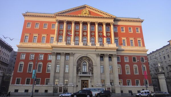 Столкновения оппозиции и молодежных движений у мэрии Москвы Столкновения оппозиции и молодежных движений у мэрии Москвы