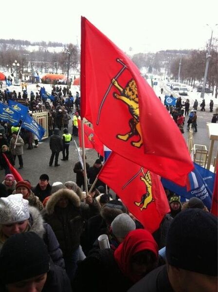 Митинг Путин Москва репортер 23 февраля Митинг Путин Москва репортер 23 февраля