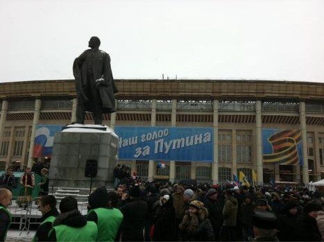 Митинг Путин Москва репортер 23 февраля Митинг Путин Москва репортер 23 февраля