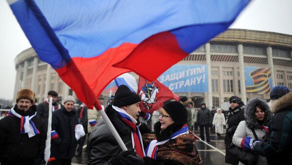 Шествие и митинг Защитим страну! в поддержку В.Путина Шествие и митинг Защитим страну! в поддержку В.Путина