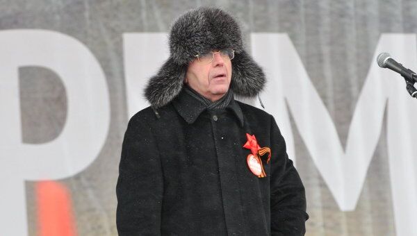 Митинг сторонников движения «Суть времени» Митинг сторонников движения «Суть времени»