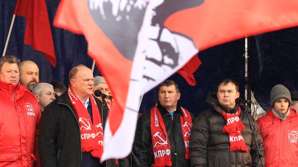 Мэрия Москвы отказала КПРФ и либертарианцам в проведении акций 23 февраля