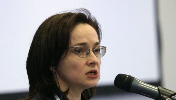 Эльвира Набиуллина. Брифинг по итогам ПМЭФ Эльвира Набиуллина. Брифинг по итогам ПМЭФ