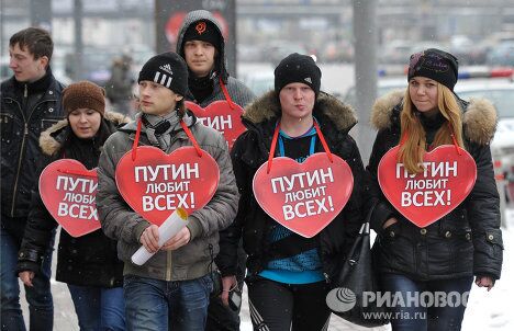Акции сторонников Владимира Путина в Москве Акции сторонников Владимира Путина в Москве