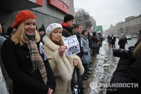 Акция сторонников оппозиции в Москве Акция сторонников оппозиции в Москве