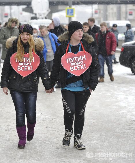 Акции сторонников Владимира Путина в Москве Акции сторонников Владимира Путина в Москве