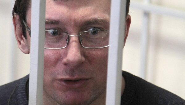 Оглашение приговора экс-главе МВД Украины Юрию Луценко Оглашение приговора экс-главе МВД Украины Юрию Луценко