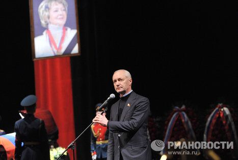 Прощание с актрисой Людмилой Касаткиной Прощание с актрисой Людмилой Касаткиной