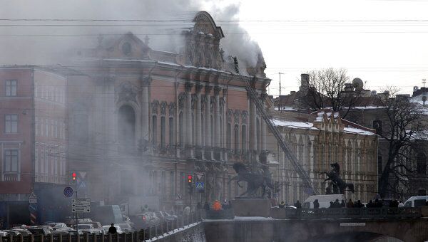 Пожар во дворце Белосельских-Белозерских в Санкт-Петербурге Пожар во дворце Белосельских-Белозерских в Санкт-Петербурге