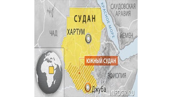 Южный Судан Южный Судан