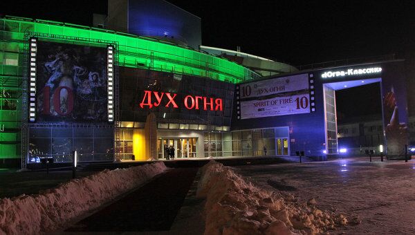 Фестиваль Дух Огня в Ханты-Мансийске Фестиваль Дух Огня в Ханты-Мансийске