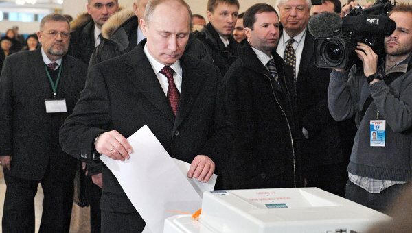 Голосование кандидата в президенты РФ Владимира Путина Голосование кандидата в президенты РФ Владимира Путина