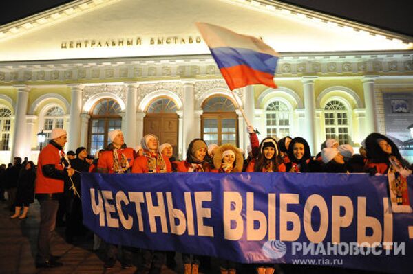 Митинг в поддержку В.Путина на Манежной площади Митинг в поддержку В.Путина на Манежной площади