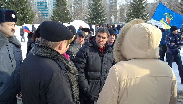 Митинг выборы молодежь Путин Набережные Челны Митинг выборы молодежь Путин Набережные Челны