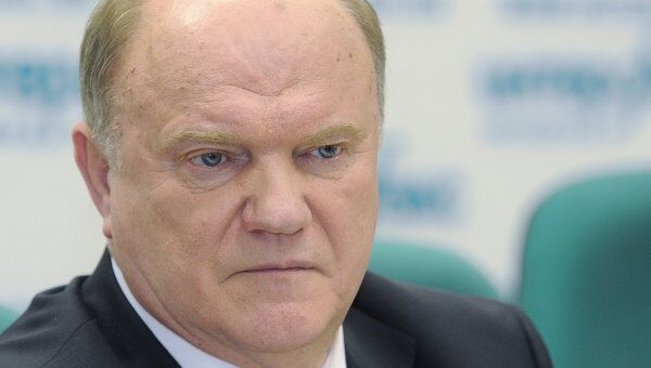 Пресс-конференция Геннадия Зюганова Пресс-конференция Геннадия Зюганова