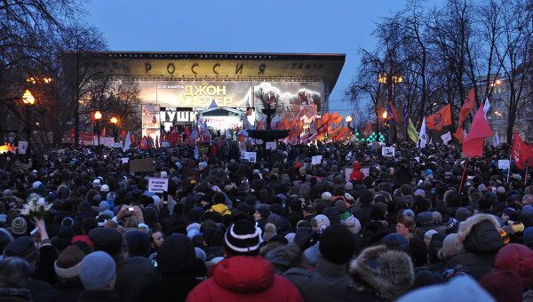 Митинг Пушкинская 5 марта репортер дополнение Митинг Пушкинская 5 марта репортер дополнение