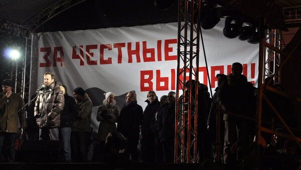 Митинг на Пушкинской площади 5 марта 2012 года Митинг на Пушкинской площади 5 марта 2012 года