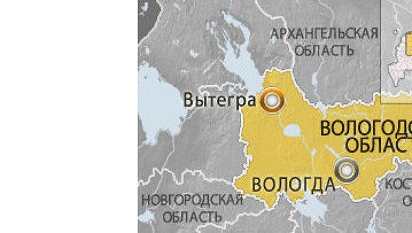 В Вологодской области ищут пропавшего пятилетнего мальчика В Вологодской области ищут пропавшего пятилетнего мальчика