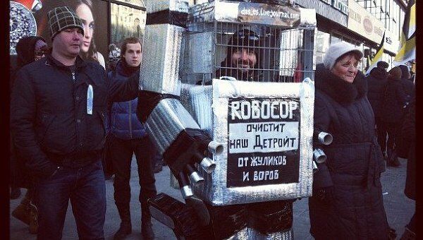 Митинг 10 марта Новый Арбат выборы репортер плакаты Митинг 10 марта Новый Арбат выборы репортер плакаты