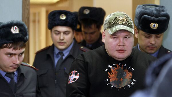 Заседание суда по делу Вячеслава Дацика. Архив Заседание суда по делу Вячеслава Дацика. Архив