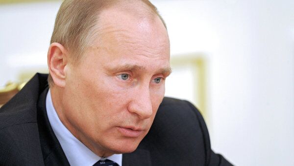 Владимир Путин Владимир Путин