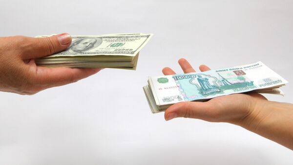 Рублевые и долларовые купюры. Архив Рублевые и долларовые купюры. Архив