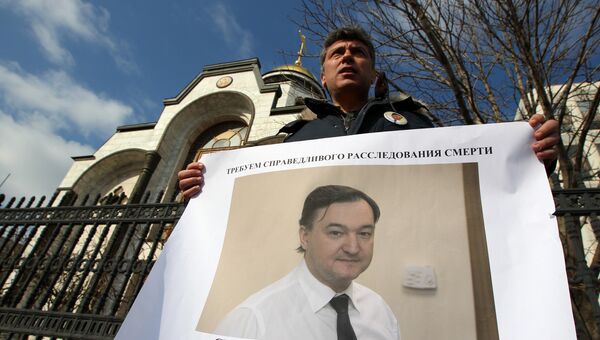 Акция против полицейского произвола в деле Магнитского Акция против полицейского произвола в деле Магнитского