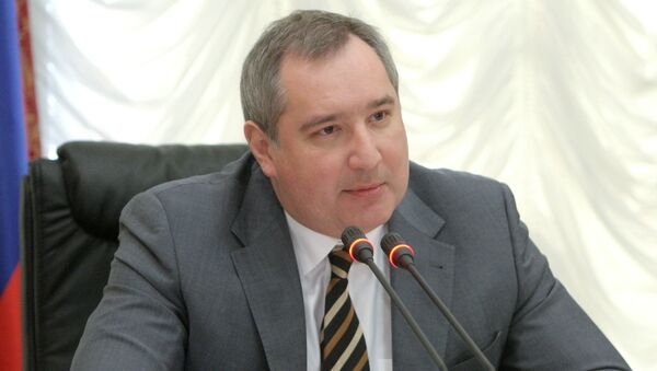 Заместитель председателя правительства РФ Дмитрий Рогозин Заместитель председателя правительства РФ Дмитрий Рогозин