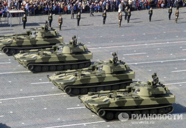 Самоходная гаубица Акация Самоходная гаубица Акация