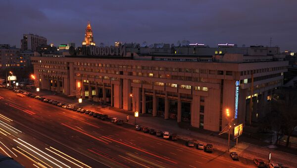 Ежегодная экологическая акция Час Земли Ежегодная экологическая акция Час Земли