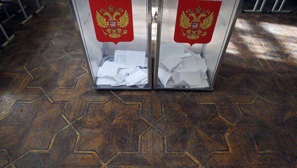 Выборы мэра в Ярославле Выборы мэра в Ярославле
