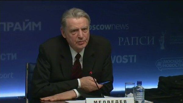 Институт финансового омбудсмена в России: вчера, сегодня, завтра Институт финансового омбудсмена в России: вчера, сегодня, завтра