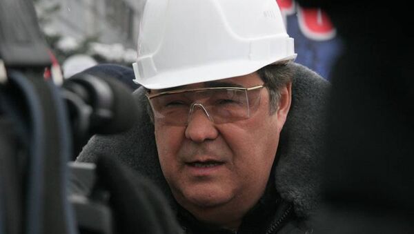 Губернатор Кузбасса Аман Тулеев Губернатор Кузбасса Аман Тулеев