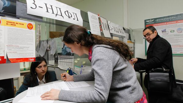 Работающие в Москве жители Подмосковья должны платить налоги по месту жительства - с таким заявлением выступил глава МЧС Сергей Шойгу Работающие в Москве жители Подмосковья должны платить налоги по месту жительства - с таким заявлением выступил глава МЧС Сергей Шойгу