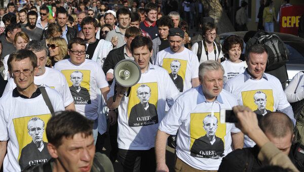 Шествие в поддержку экс-кандидата в мэры Астрахани Олега Шеина Шествие в поддержку экс-кандидата в мэры Астрахани Олега Шеина