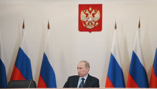 Заседание Коллегии Министерства финансов РФ Заседание Коллегии Министерства финансов РФ