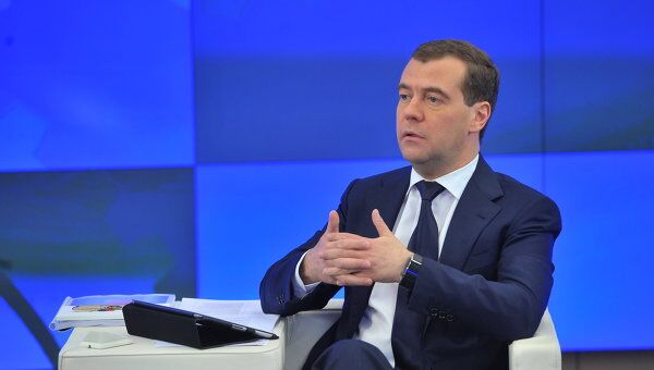 Дмитрий Медведев на встрече в формате Открытого правительства в Международном мультимедийном пресс-центре РИА Новости Дмитрий Медведев на встрече в формате Открытого правительства в Международном мультимедийном пресс-центре РИА Новости