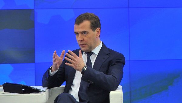 Встреча Д.Медведева с рабочей группой Открытого правительства Встреча Д.Медведева с рабочей группой Открытого правительства