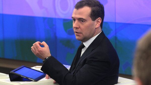 Дмитрий Медведев на встрече в формате Открытого правительства в Международном мультимедийном пресс-центре РИА Новости Дмитрий Медведев на встрече в формате Открытого правительства в Международном мультимедийном пресс-центре РИА Новости