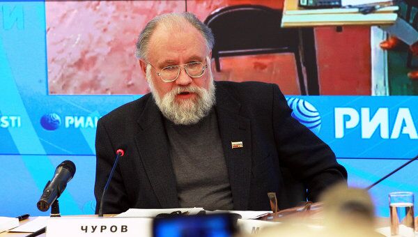 Пресс-конференция Председателя ЦИК РФ Владимира Чурова Пресс-конференция Председателя ЦИК РФ Владимира Чурова