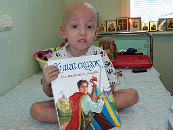 www.donors.ru www.donors.ru
