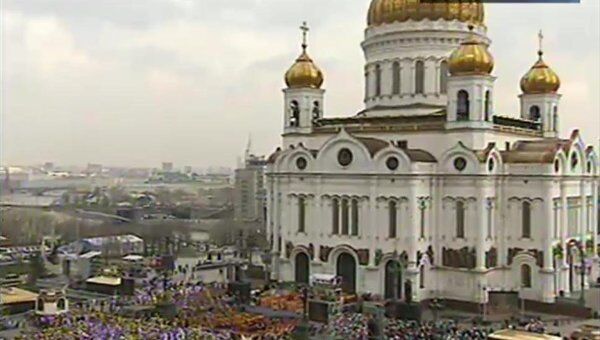 Молитвенное стояние в защиту веры, поруганных святынь, Церкви и ее доброго имени Молитвенное стояние в защиту веры, поруганных святынь, Церкви и ее доброго имени